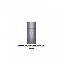 Аренда холодильника 390 L