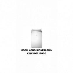 Аренда мобильного кондиционера 30 kv